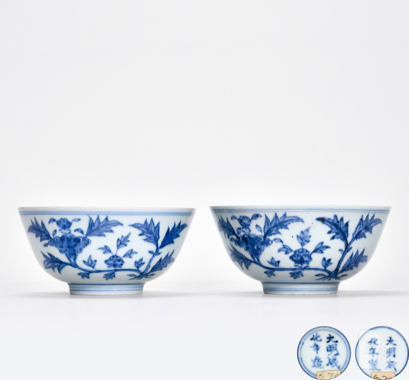 明成化 青花花卉碗一对